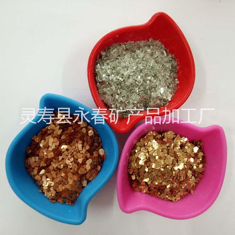 工廠供應(yīng)天然巖片染色巖片復(fù)合巖片 色彩豐富外墻裝飾 美甲*