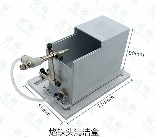 自動焊錫機(jī)焊錫機(jī)器人烙鐵頭清潔器