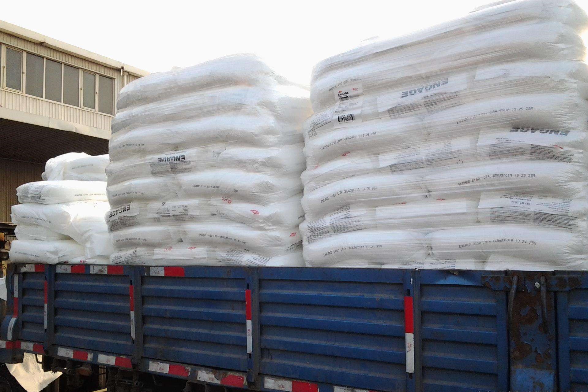 美國(guó)陶氏塑料POE總代理商-總代理