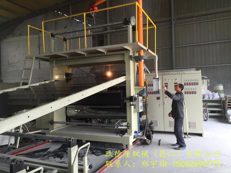 塑料片材擠出機_JDL-150_玖德隆機械有限公司