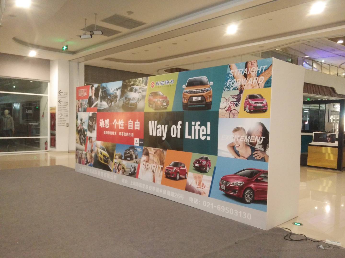 上海桁架搭建，會(huì)議會(huì)務(wù)服務(wù)公司，上海背景板制作