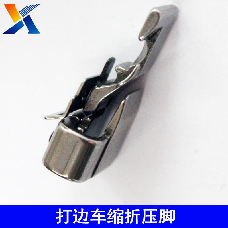 縫紉機配件 四線包縫機縮折壓腳 折皺壓腳 裙子花邊打折