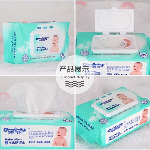 濕巾廠家濕巾研發(fā)濕巾OEM濕巾代