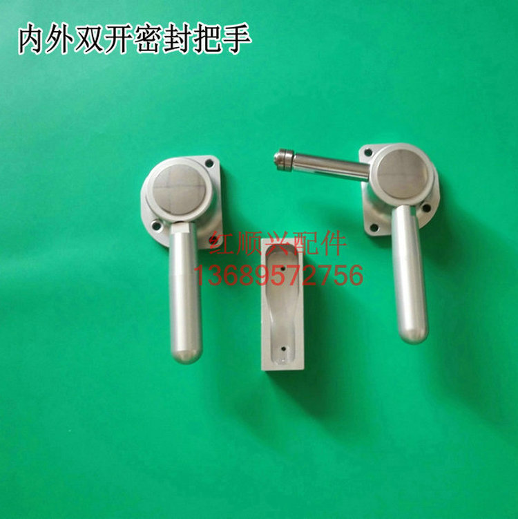 紅順興銷音門內外雙開把手密閉門把手特種門雙把手 靜音門把手 紅順興銷音門內外雙把手
