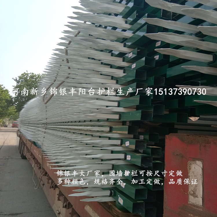 新鄉(xiāng)鍍鋅欄桿河南噴塑護(hù)欄生產(chǎn)廠家