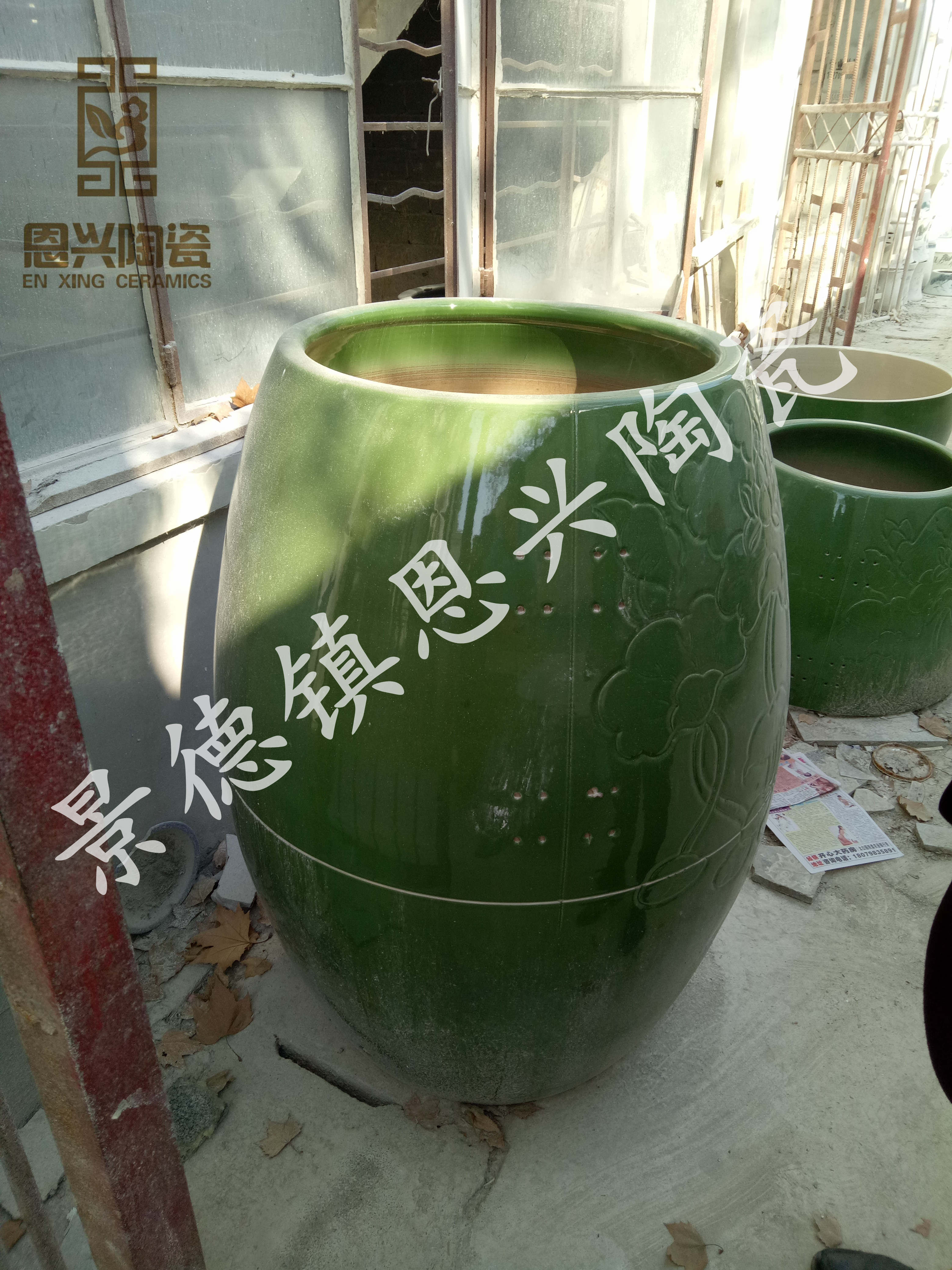 供應(yīng)美容院活瓷能量缸蒸缸負(fù)離子養(yǎng)生翁  五行艾灸熏蒸缸 發(fā)汗產(chǎn)后修復(fù)缸廠家