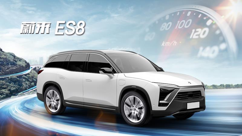 榮威suv 新能源汽車榮威suv 新能源榮威ERX5  榮威suv新能源汽車
