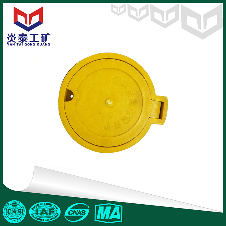 ABS監(jiān)測點(diǎn)保護(hù)蓋 測斜管管口保護(hù) 水位管管口保護(hù) 沉降管管口保護(hù)