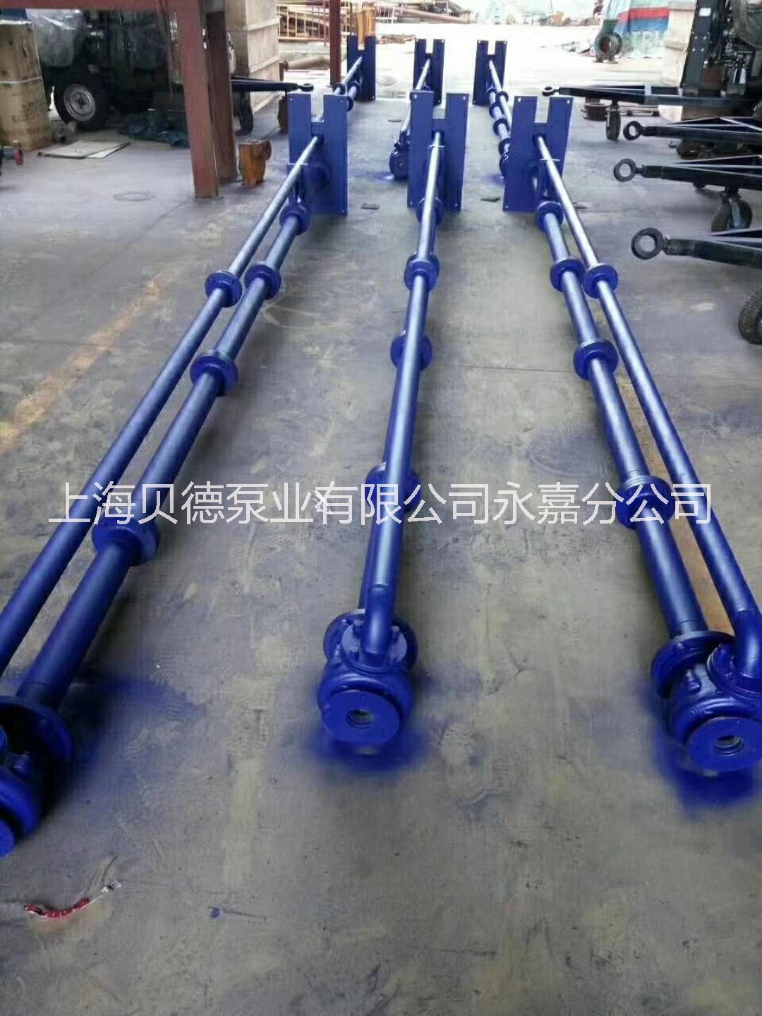 浙江WQ排污泵LW直立式排污泵管道式GW排污泵排污泵廠家YW液下式無(wú)堵塞排污泵價(jià)格多少