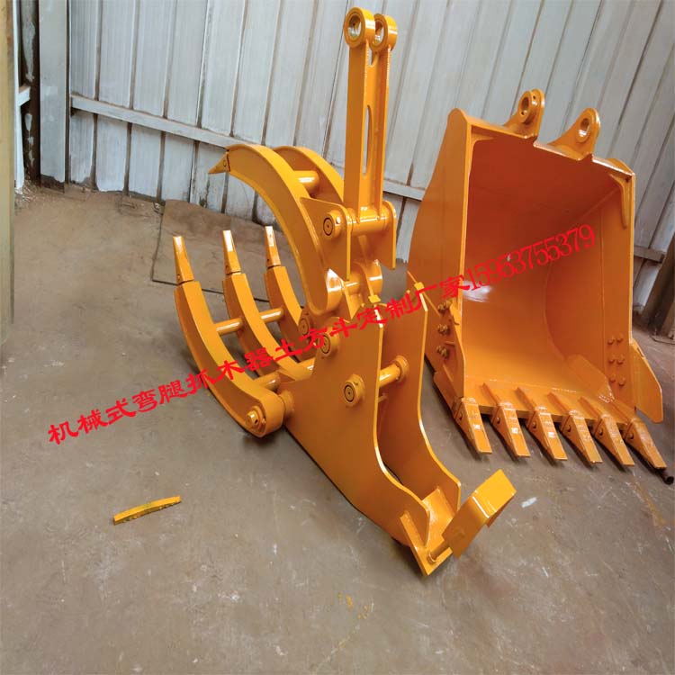 挖掘機機械抓鋼機華峰機械廠家