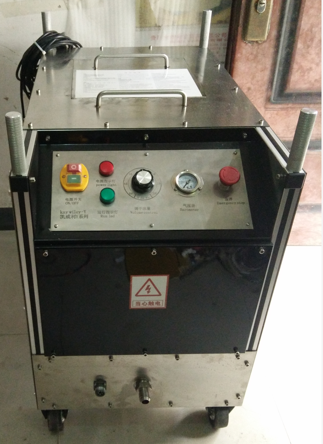 貴陽干冰清洗機  干冰清洗機（新一代）  干冰清洗機多少錢一臺