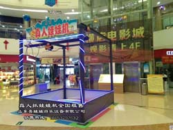山東廠家直銷兒童游藝設(shè)施
