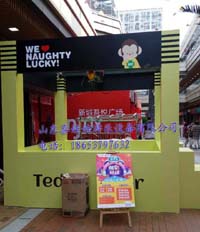 大型室內(nèi)游樂設(shè)備租賃