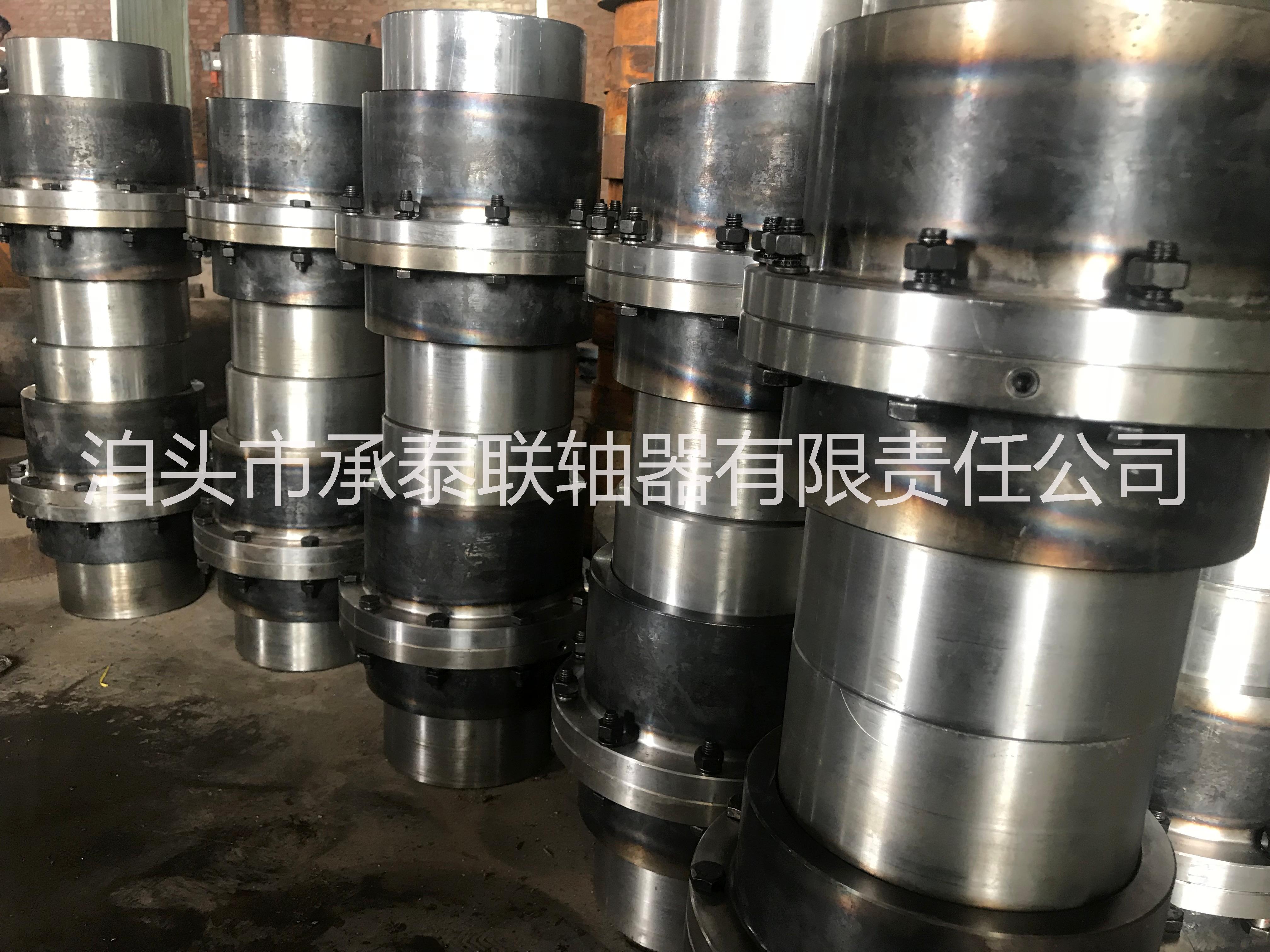 承泰廠家直銷(xiāo) CLZ齒式聯(lián)軸器 非標(biāo)定制 全國(guó)包郵 CLZ 齒式聯(lián)軸器 鼓形齒式聯(lián)軸器 CLZ鼓形齒式聯(lián)軸器