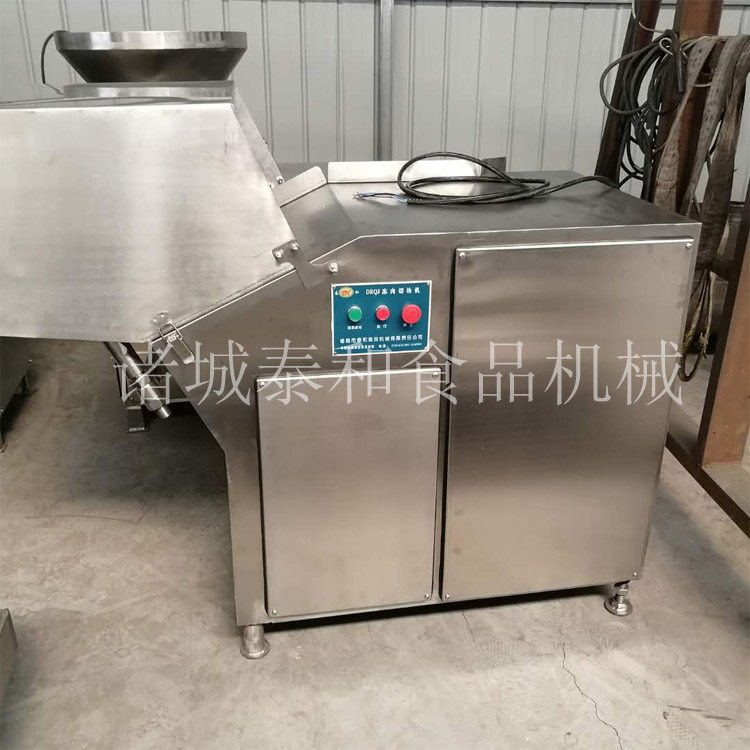 凍肉切塊機(jī)