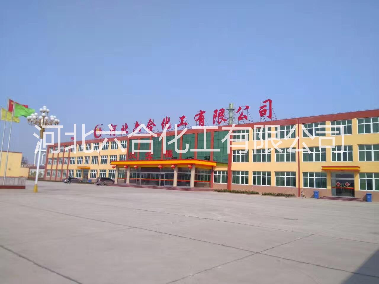 *廠家供應(yīng) 清洗劑除垢劑