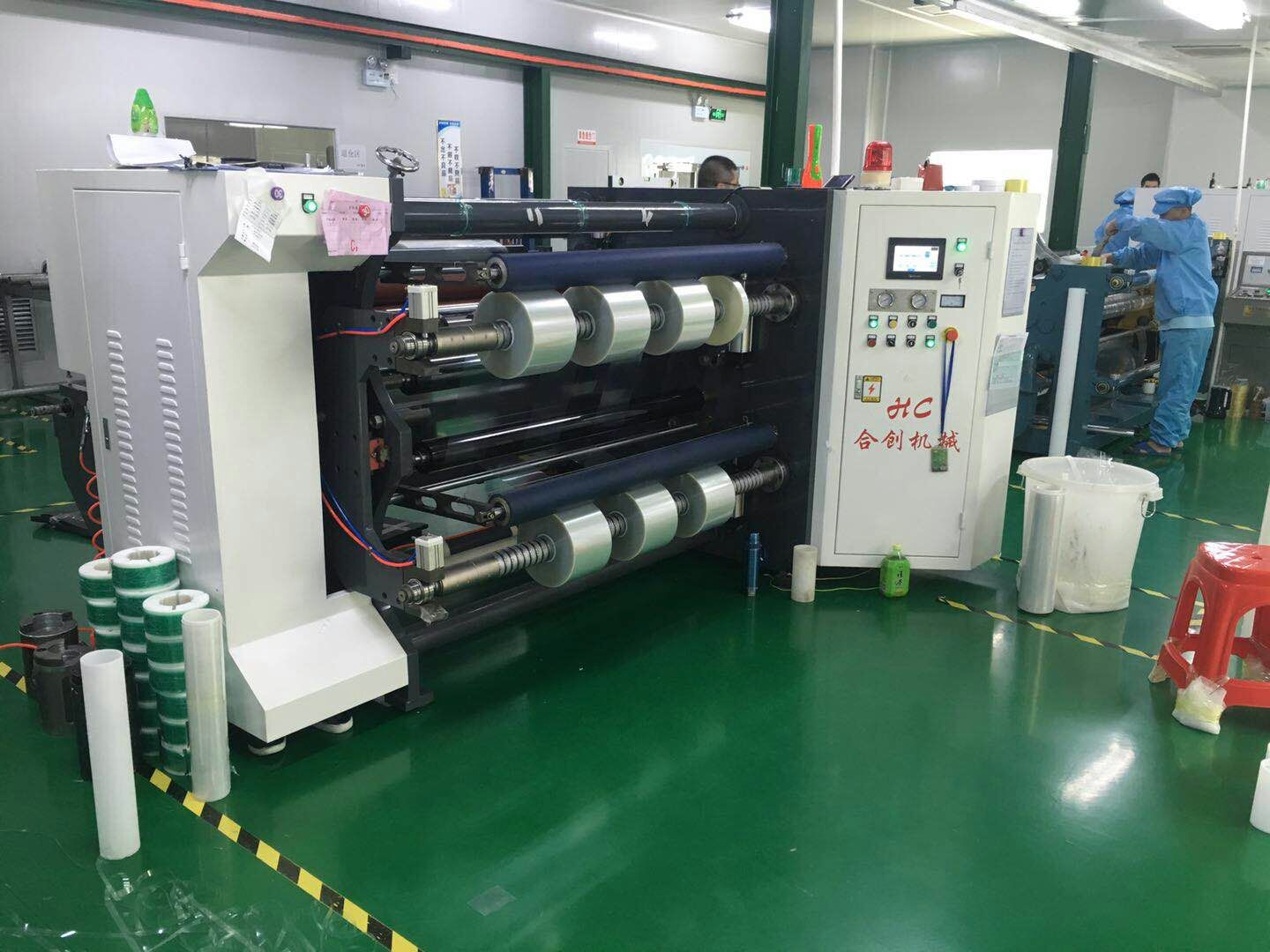 全自動復(fù)卷分切機(jī) 【廠家直銷】供應(yīng)分切機(jī)(經(jīng)濟(jì)型)