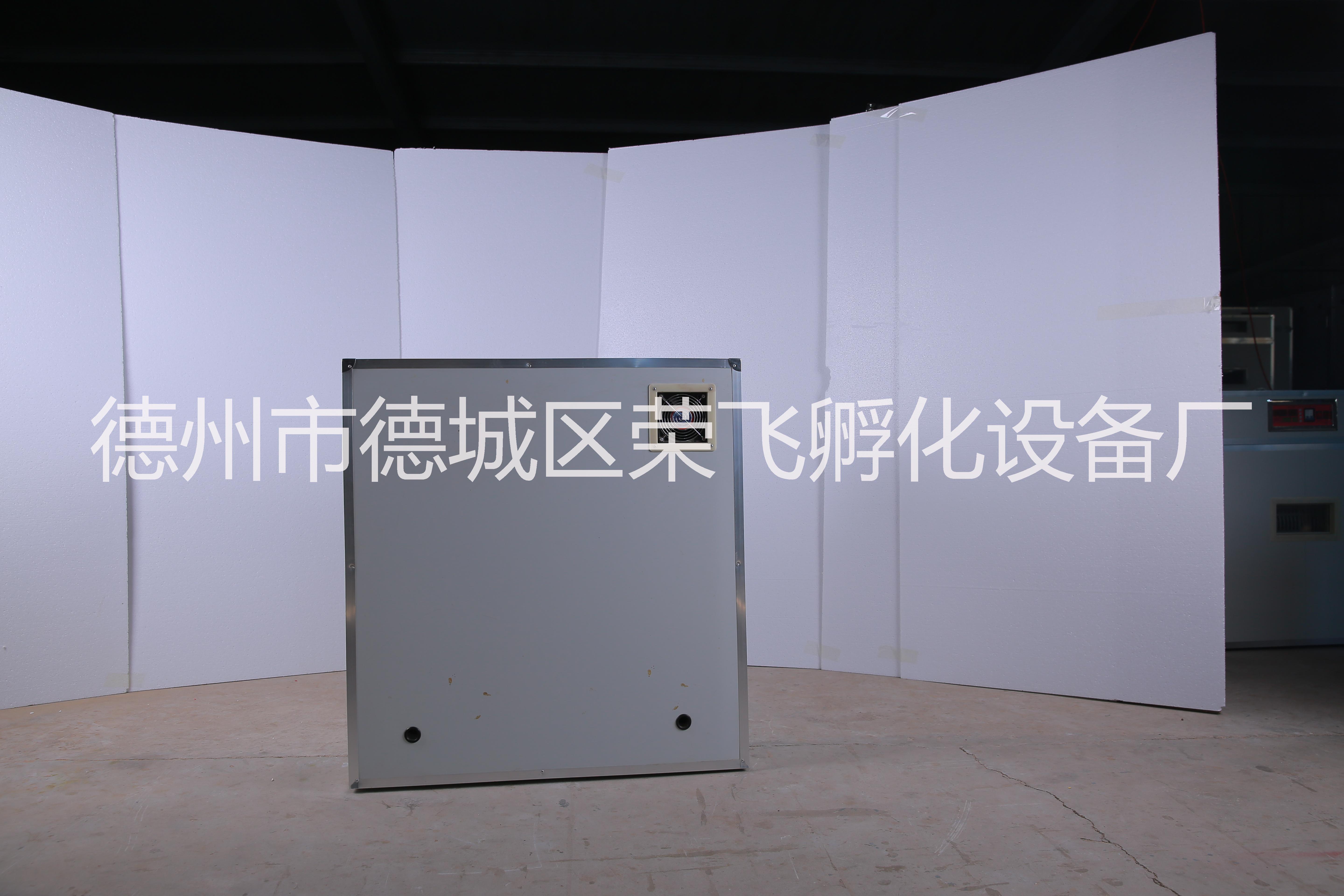 榮飛孵化機528枚智能全自動家用 孵化機528枚智能新款 榮飛孵化