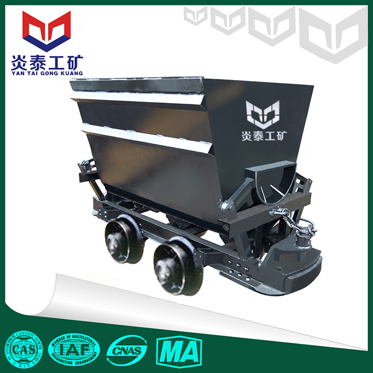 KFU1.0-6翻斗式礦車(chē) 翻斗式礦車(chē)供應(yīng)