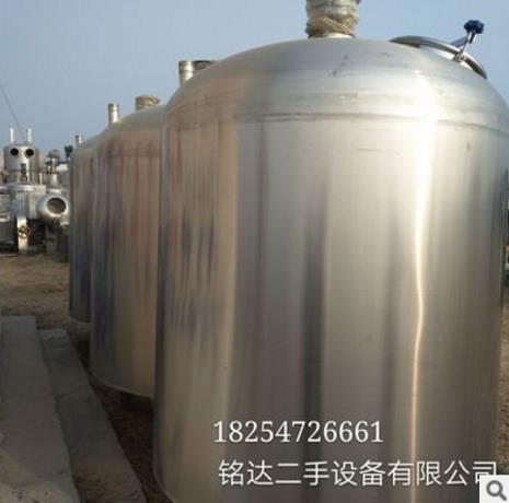 回收二手?jǐn)嚢韫迗髢r 回收二手?jǐn)嚢韫?回收二手?jǐn)嚢韫薰?山東回收二手?jǐn)嚢韫迌r格
