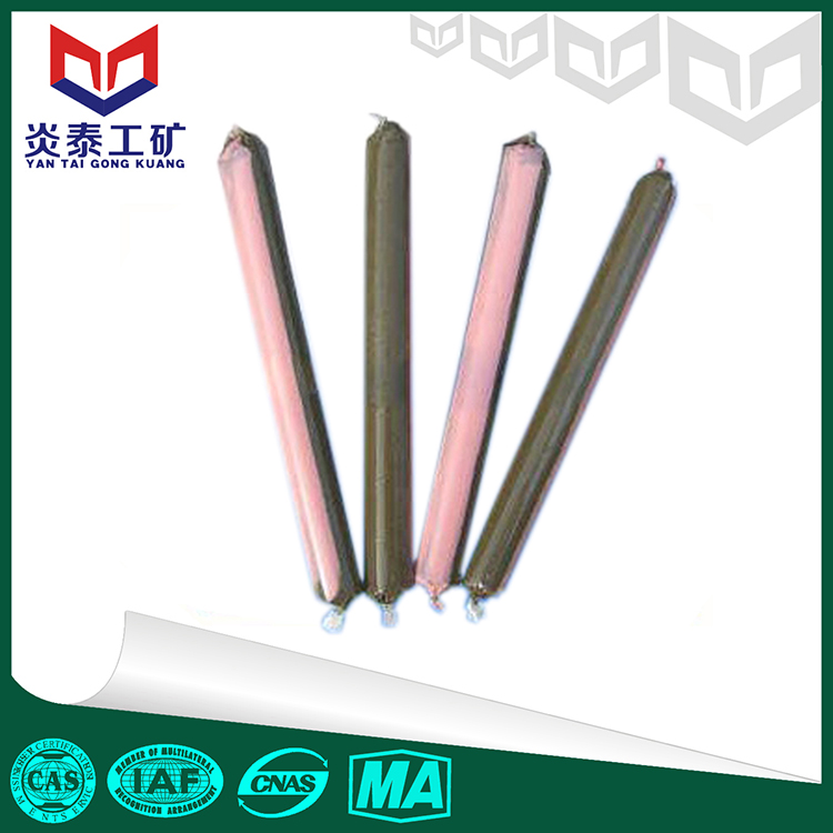 錨固劑 樹(shù)脂錨固劑 藥卷狀錨固劑供應(yīng)