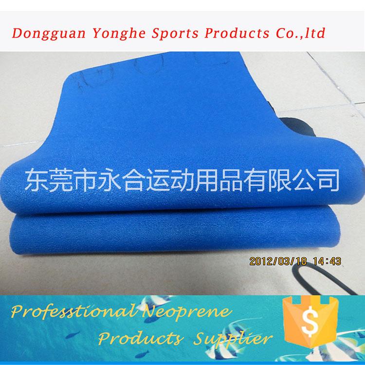 絲光潛水布 粘扣潛水料 醫(yī)療護(hù)具面料 SBR復(fù)合潛水料