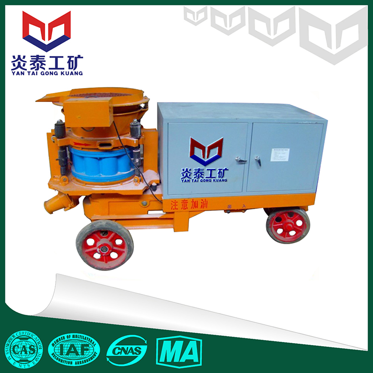 HSP-5混凝土噴濕機(jī) 5立方噴濕機(jī) 供應(yīng)噴濕機(jī)