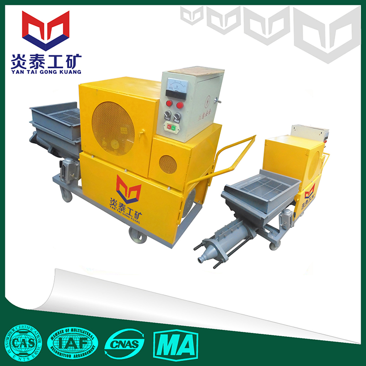 HSP-31型砂漿噴涂機(jī) 砂漿噴涂機(jī)價格 供應(yīng)HSP-31型砂漿噴涂機(jī)