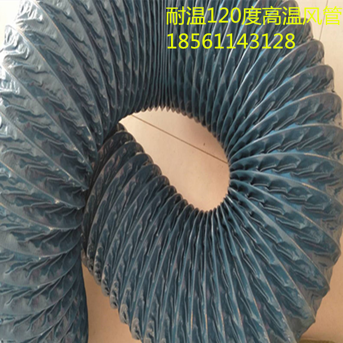 批發(fā)環(huán)保設(shè)備通風(fēng)管中央吸塵排煙管