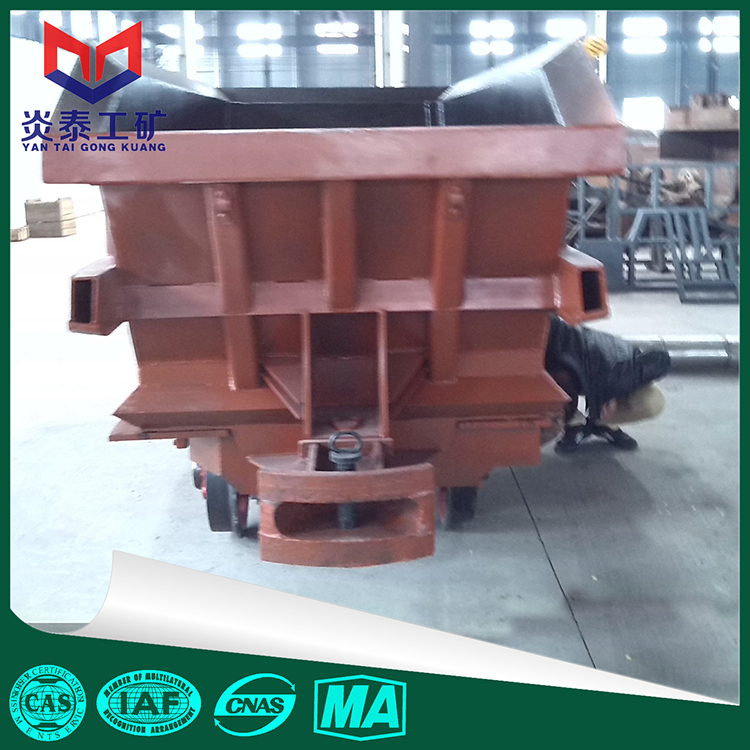 MDC2.2-6雙門底卸式窄軌礦  供應(yīng)MDC2.26雙門底卸式窄軌礦車