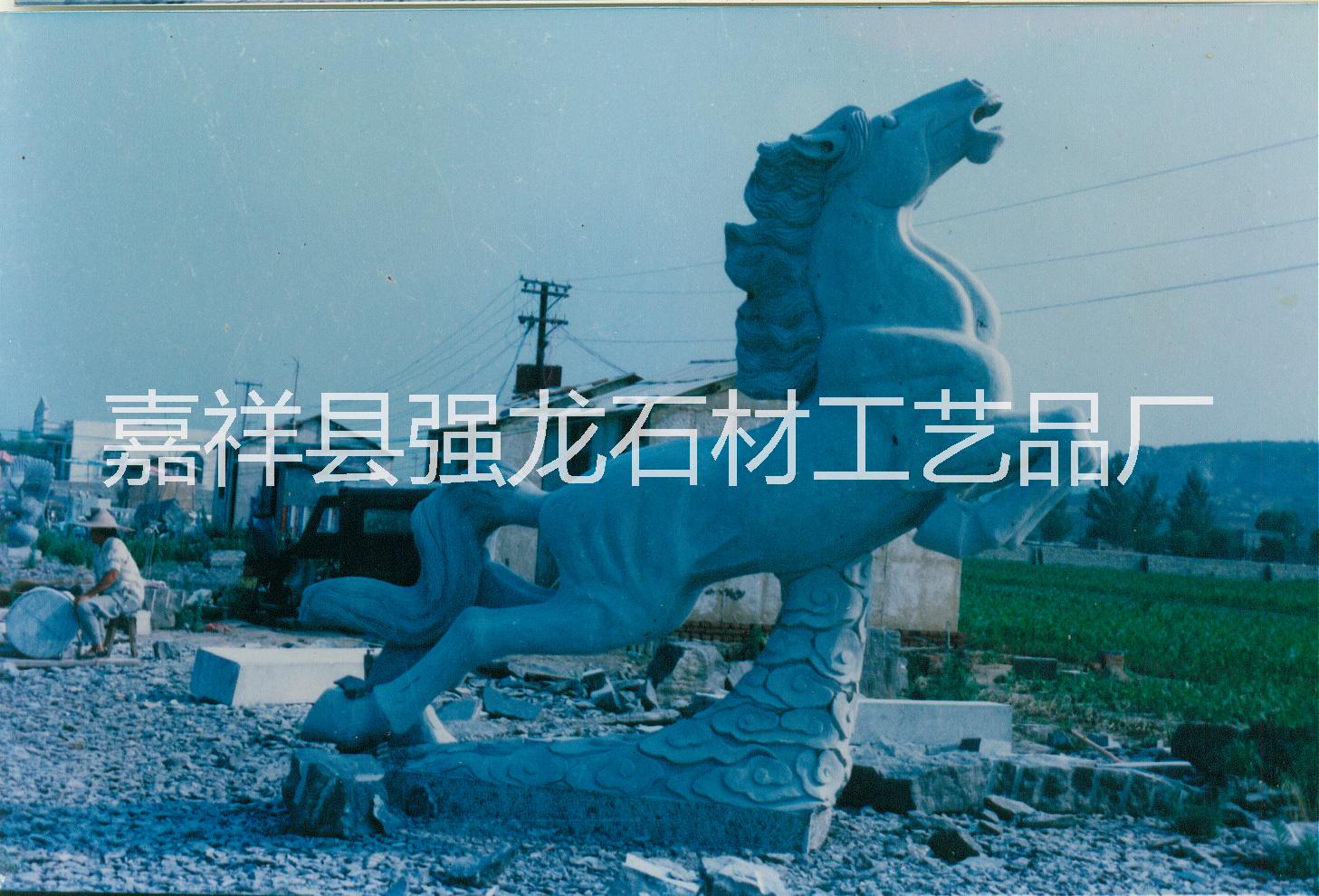 供應(yīng)青石石馬、青石石牛、青石奔馬、石雕石馬、青石石馬廠家、青石石馬產(chǎn)地、青石石馬價格