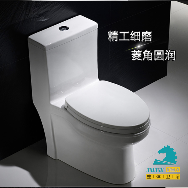 供應(yīng)坐便器，廣東坐便器生產(chǎn)廠(chǎng)家，坐便器廠(chǎng)家 木馬人坐便器