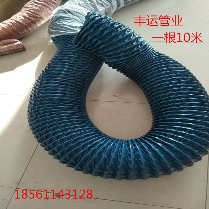 批發(fā)環(huán)保設(shè)備通風(fēng)管中央吸塵排煙管