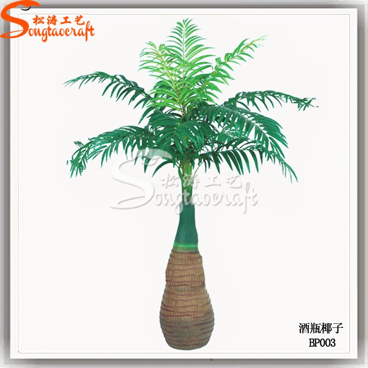仿真棕櫚樹仿真酒瓶椰人造迷你椰子樹仿真椰子樹景觀樹