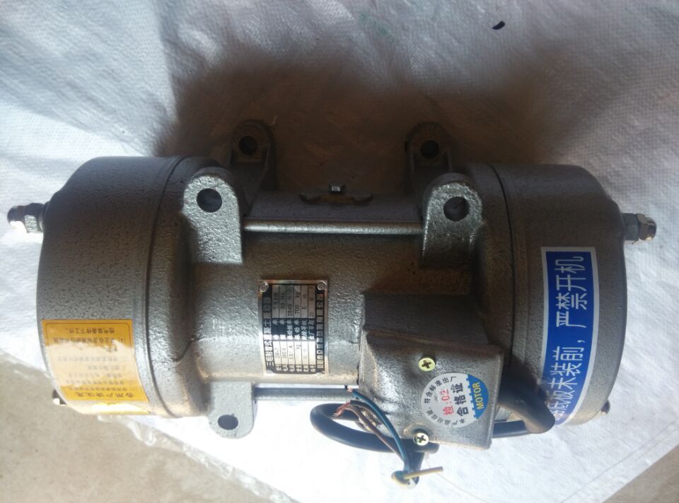 平板附著式混凝土振動(dòng)器 ZW系列平板附著式混凝土振動(dòng)器