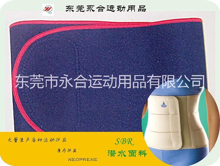 NEOPRENE潛水料長期批發(fā) SBR潛水料防滑壓紋 sbr cr潛水料 SBR壓紋sbr潛水布