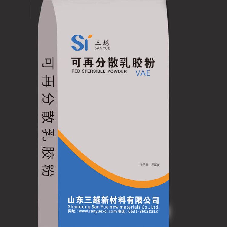 VAE可再分散性乳膠粉