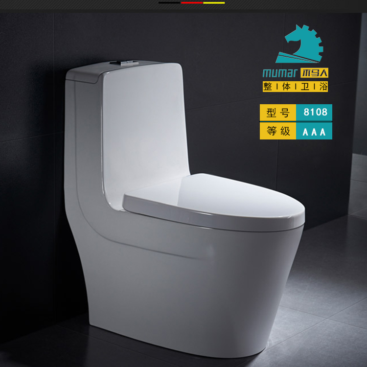 供應(yīng)衛(wèi)生潔具座便器，連體馬桶！