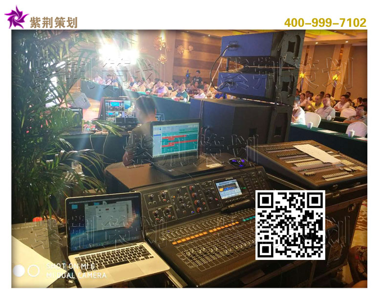 河南新品發(fā)布會策劃服務(wù)公司 產(chǎn)品推介會 新品發(fā)布會 新品上市推介會 產(chǎn)品推介會 新品上市會