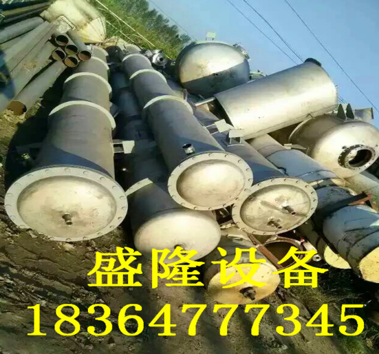 梁山烘干機(jī) 烘干機(jī)供應(yīng)商 二手滾筒烘干機(jī)價格 二手離心機(jī)