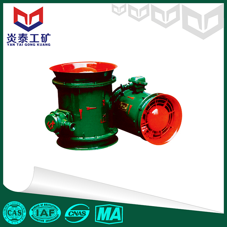 供應(yīng) YBT礦用隔爆型軸流式局部通風(fēng)機(jī) YBT礦用隔爆型軸流式局部通風(fēng)機(jī)