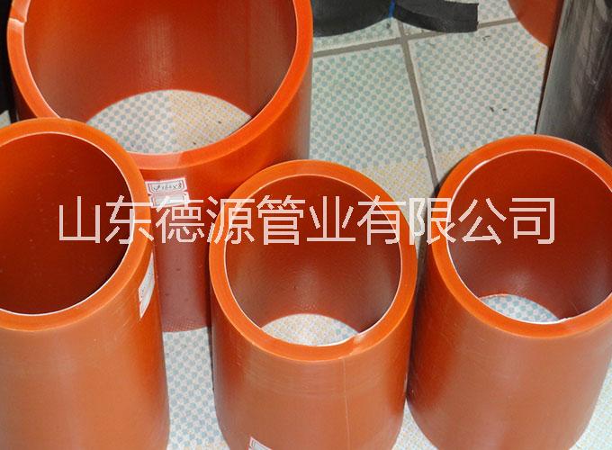 MPP電力電纜護(hù)套管_mpp電力管開挖與非開挖