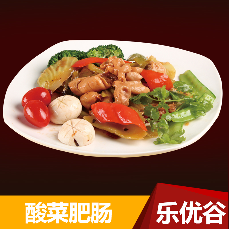 酸菜肥腸200g樂(lè)優(yōu)谷料理包方便菜速食簡(jiǎn)餐快餐調(diào)理包綠色方便米飯