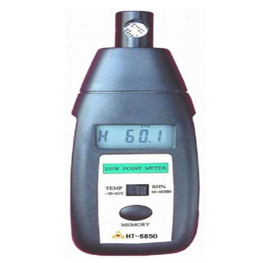 廣州蘭泰HT-6850 手持式露點儀 溫濕度露點計