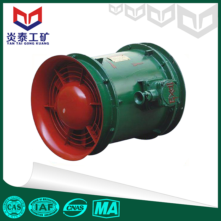 供應(yīng) YBT礦用隔爆型軸流式局部通風(fēng)機(jī) YBT礦用隔爆型軸流式局部通風(fēng)機(jī)