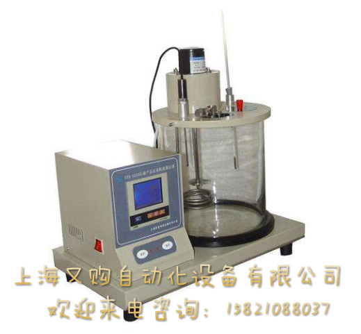SYD-265B油產(chǎn)品運(yùn)動(dòng)粘度測(cè)定器