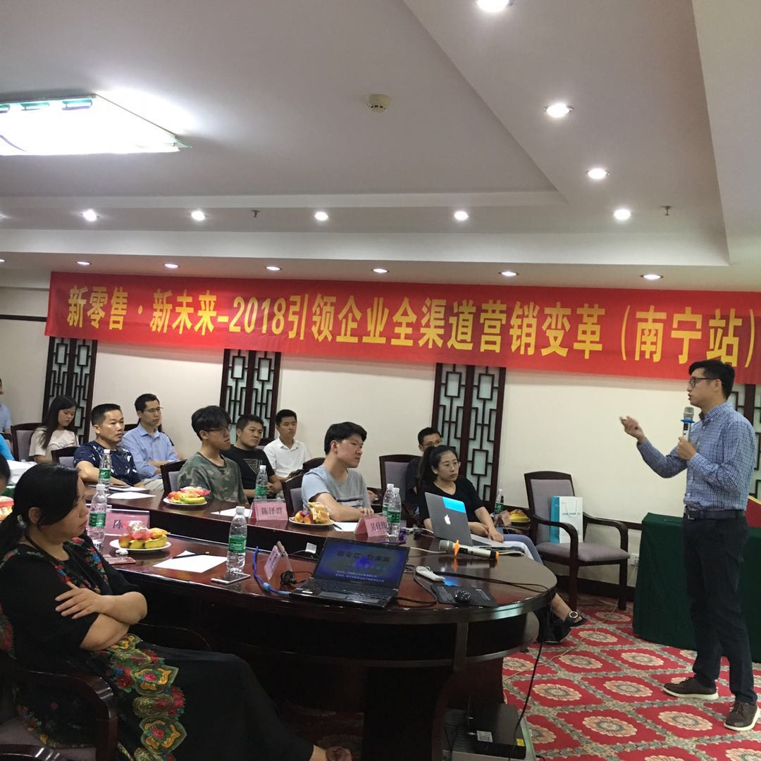 南寧食品酒水飲料訂貨系統(tǒng)