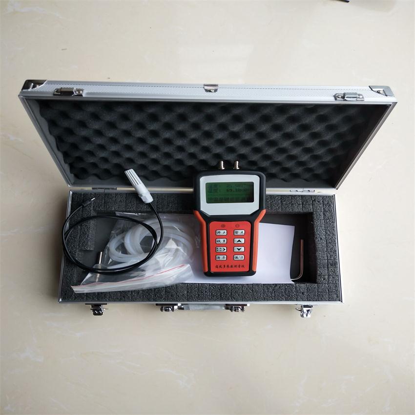LYXY1000-1Q便攜式手持溫濕度壓力風(fēng)速風(fēng)量?jī)x 溫濕度風(fēng)量計(jì)