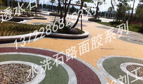 石家莊城市廣場膠粘石透水結構膠透水石粘接環(huán)氧樹脂膠透亮膠粘石透水路面膠粘劑批發(fā)