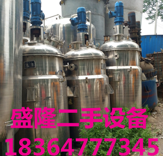 長期出售二手電加熱攪拌罐 二手布袋除塵器價(jià)錢 二手反應(yīng)釜生產(chǎn)廠家